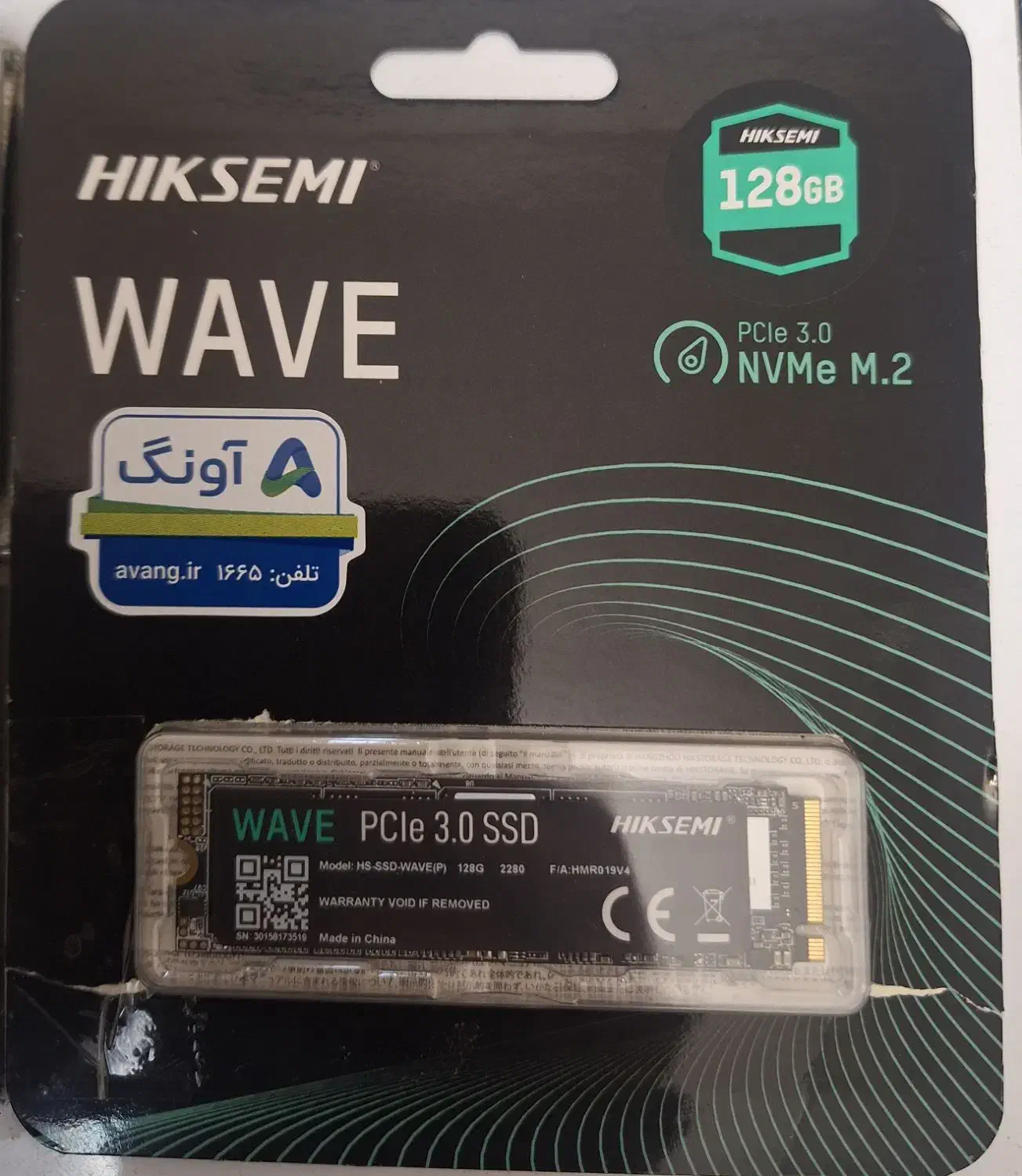 هارد  اس اس دی HIKSEMI 128 GB|قطعات و لوازم جانبی رایانه|قم, شاه سید علی|دیوار