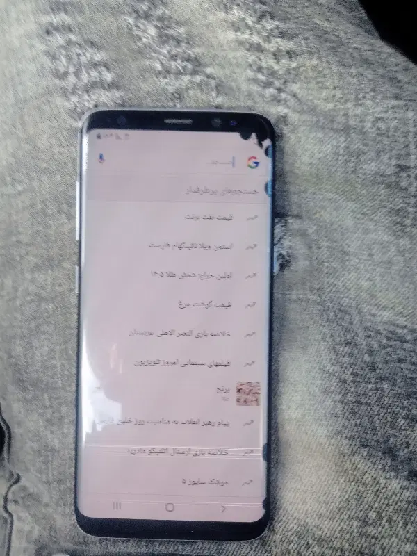 موبایل|موبایل|ایلخچی, |دیوار