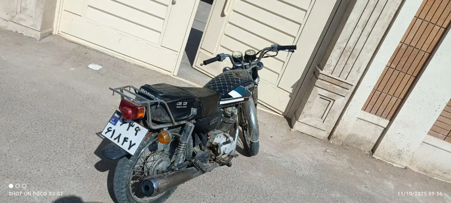 هوندا بی کلاچ|موتورسیکلت|اشکذر, |دیوار