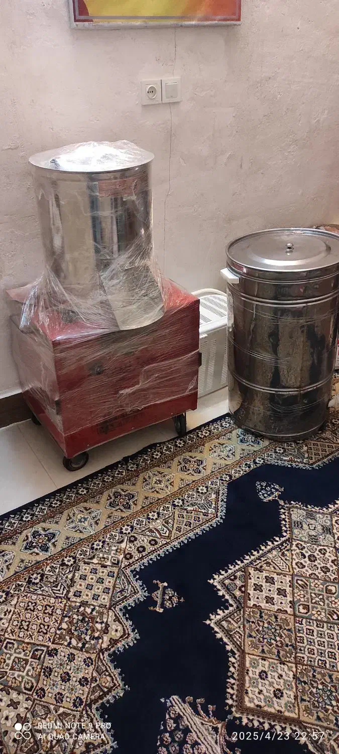 سبزی خردکن نو نو|خردکن، آسیاب، غذاساز|خرم‌آباد, |دیوار