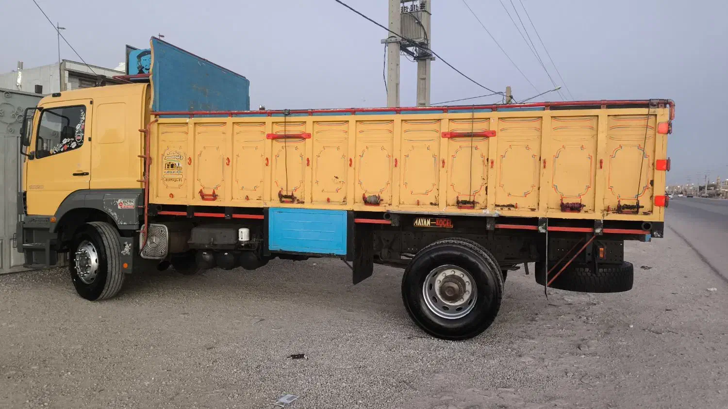 آتکو تک|خودرو سنگین|سوری, |دیوار