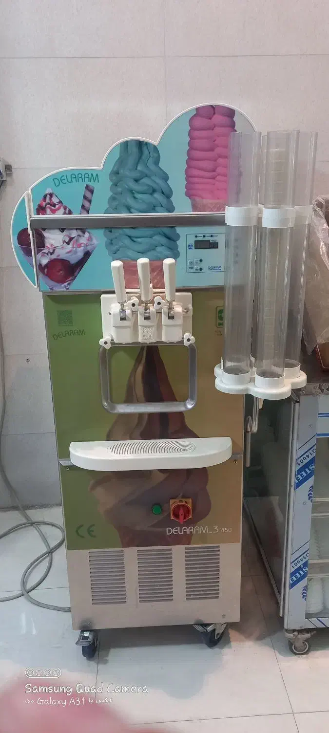 دستگاه نیک دلارام قیفی|کافی‌شاپ و رستوران|پاکدشت, پاکدشت (مامازند)|دیوار