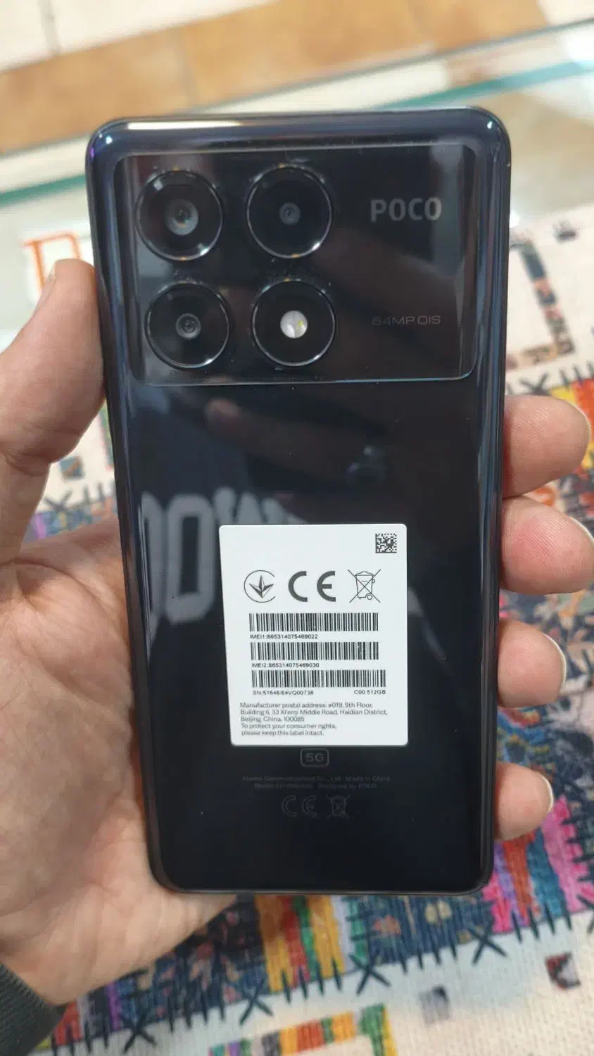 poco x6 pro 512/12|موبایل|گرگان, |دیوار