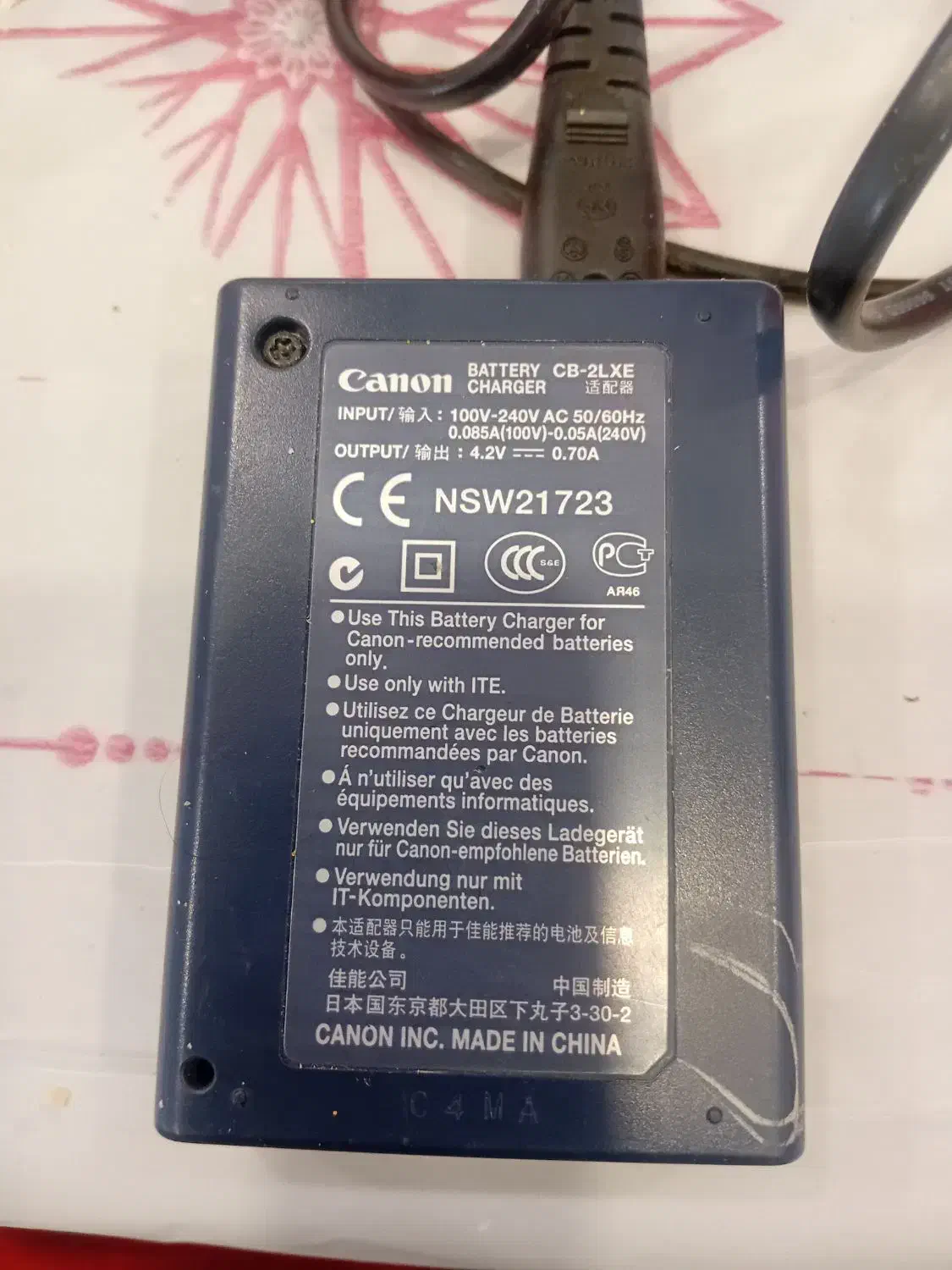 شارژر باتری دوربین|دوربین عکاسی و فیلم‌برداری|تهران, امامت|دیوار