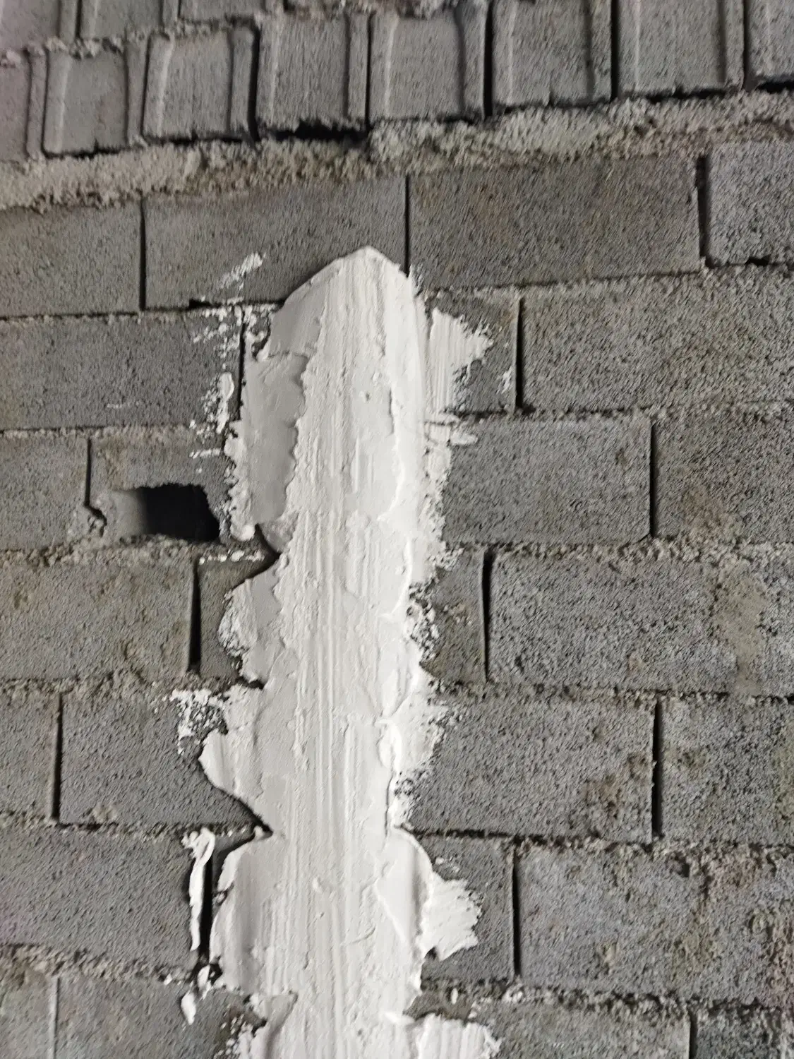 گچکاری|خدمات پیشه و مهارت|امامزاده عبدالله, |دیوار