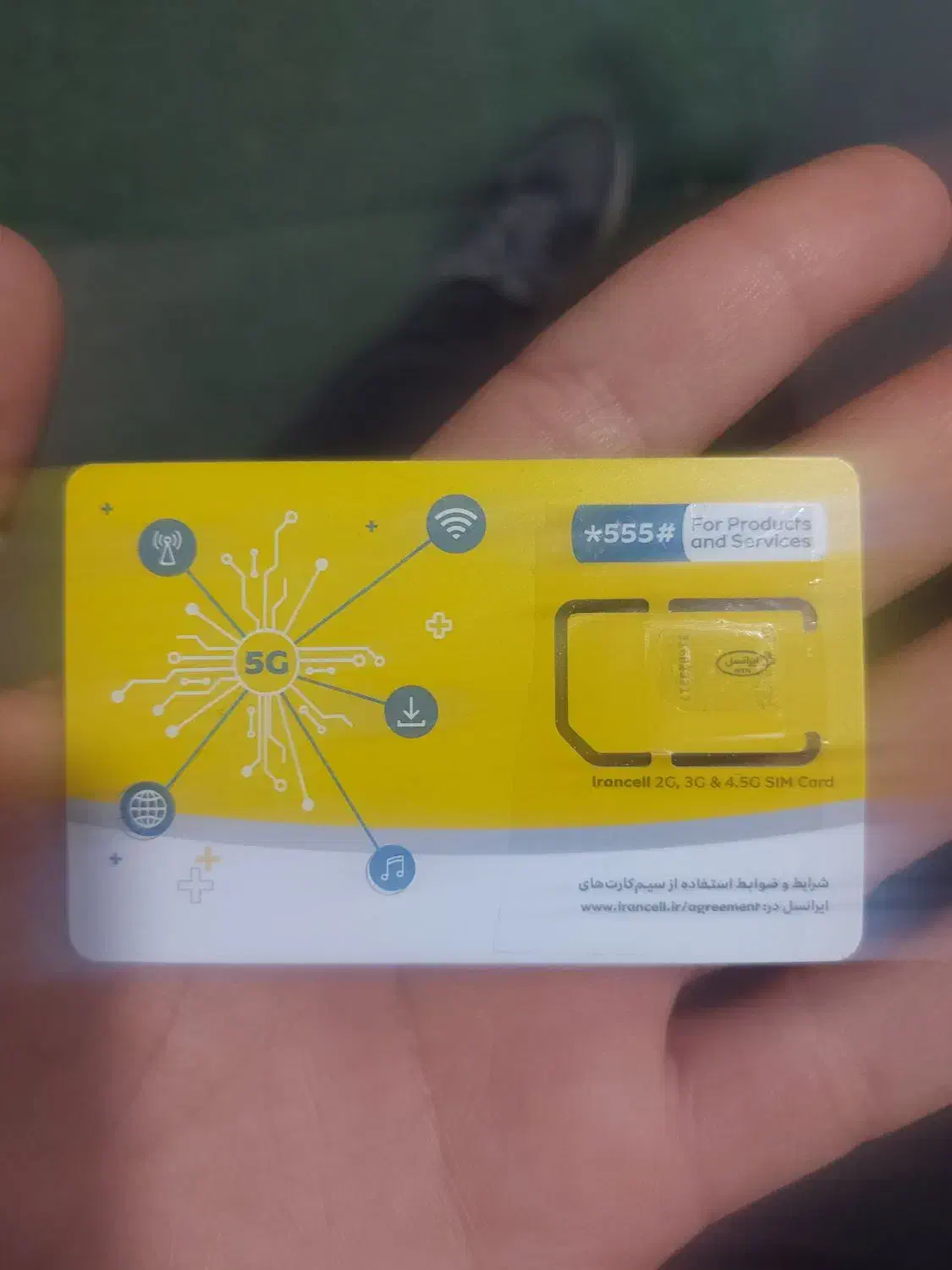 09368888918|سیم‌کارت|شیراز, فرگاز|دیوار