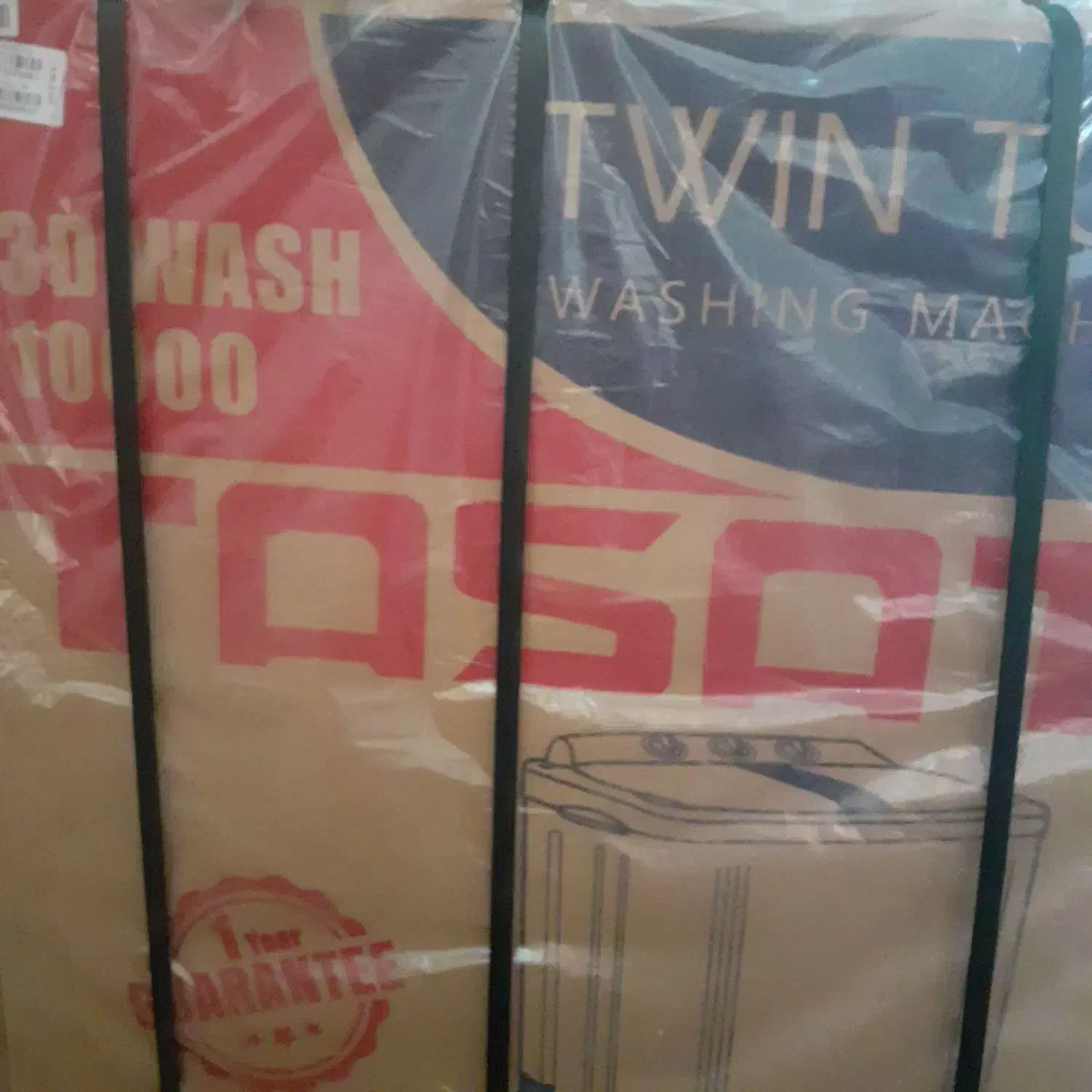 لباس شویی|ماشین لباسشویی و خشک‌کن لباس|خان ببین, |دیوار