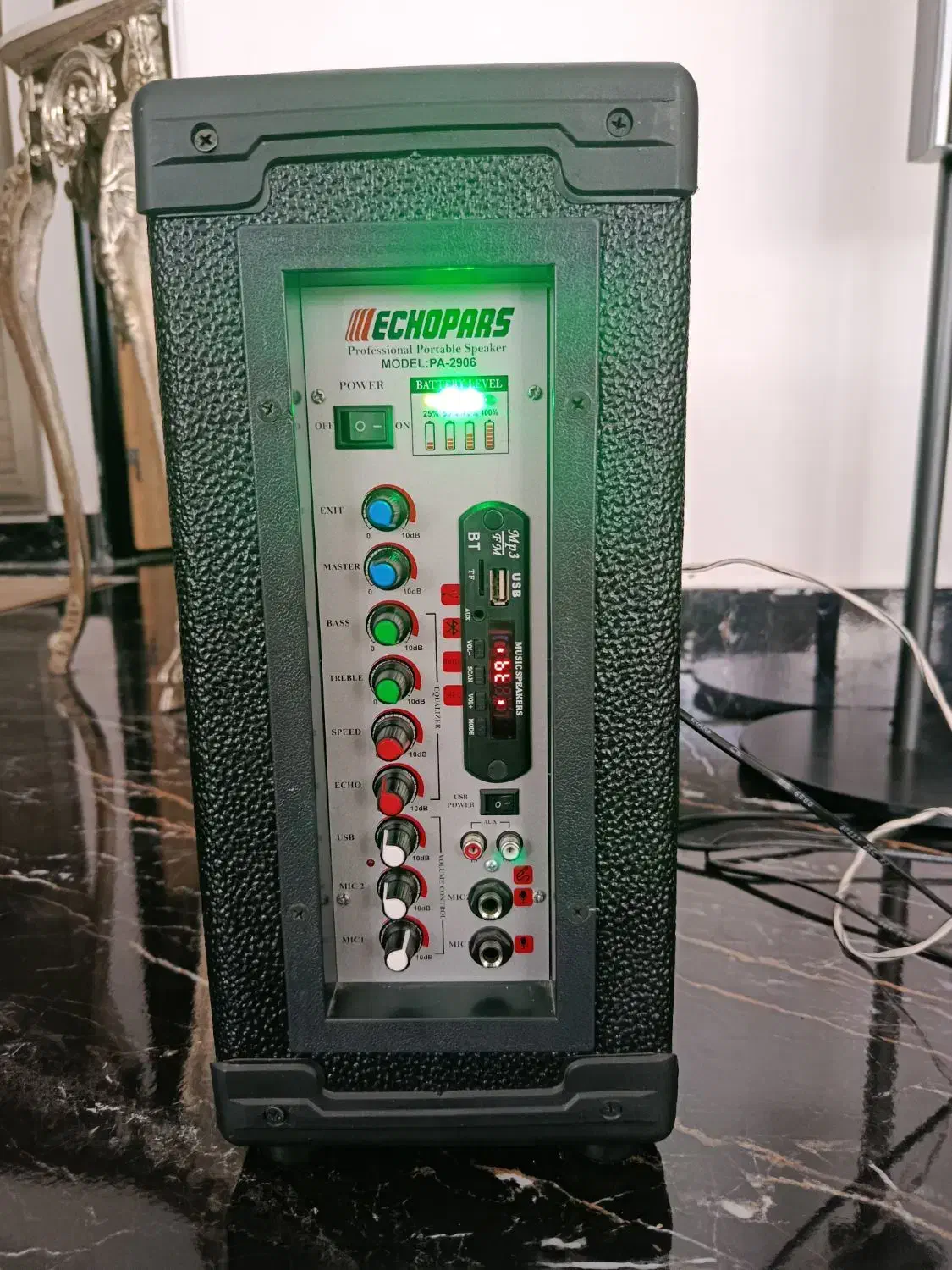 باند اکتیو پارس|پخش‌کننده همراه|تبریز, |دیوار