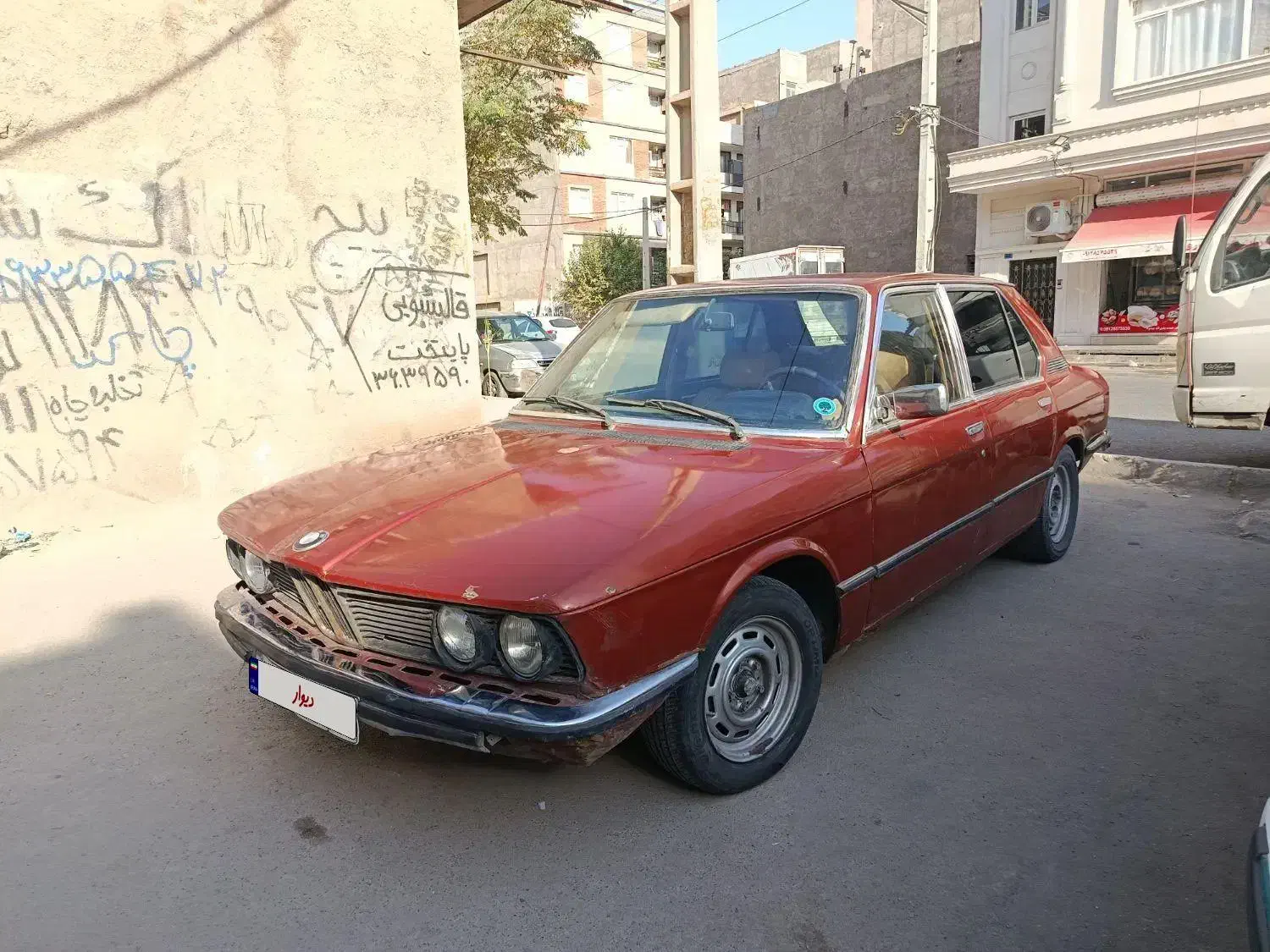 بی ام و ۵۱۸|خودرو کلاسیک|تهران, خاوران|دیوار
