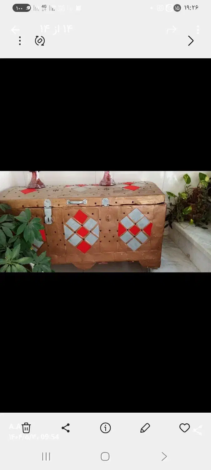 صندوقچه قدیمی|کلکسیون اشیاء عتیقه|پیر بکران, |دیوار