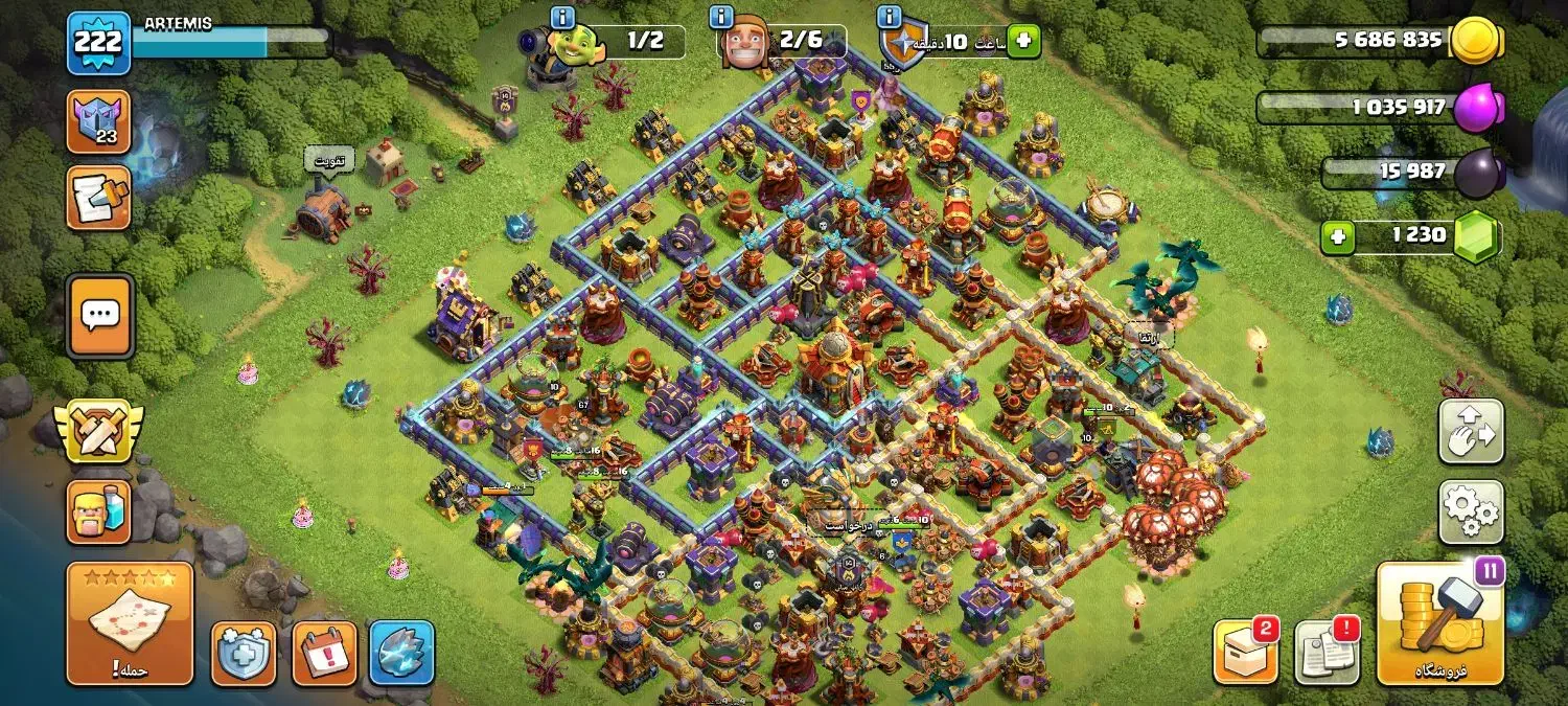 کلش آف کلنز|کنسول، بازی ویدئویی و آنلاین|انزل, |دیوار