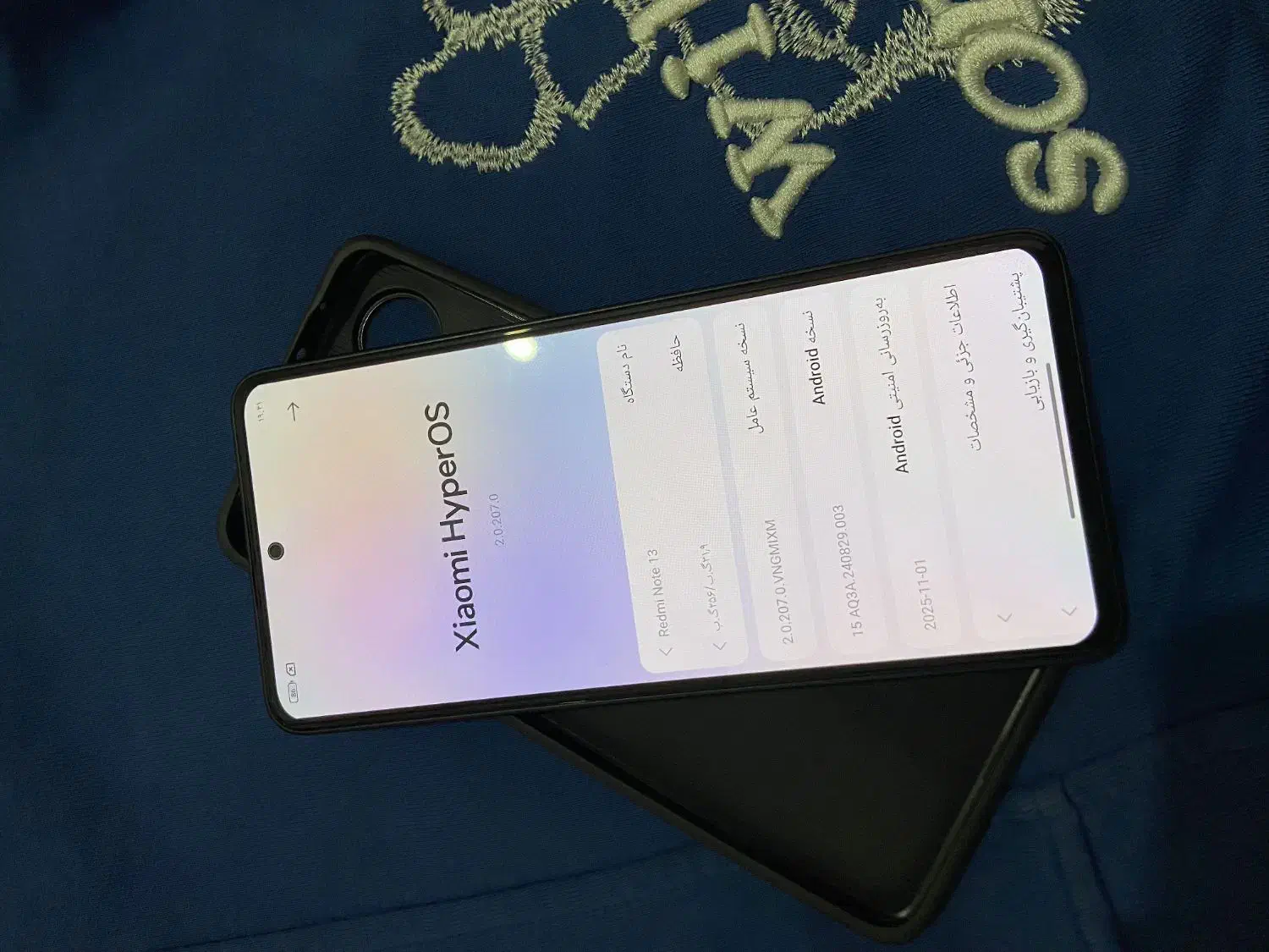Xiaomi note 13 256ram 8|موبایل|نظرآباد, نظرآباد|دیوار