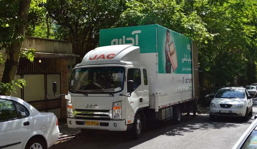 آچاره بسته بندی حمل بارواثاثیه اسباب کشی%شهرستان%|خدمات حمل و نقل|تهران, سعادت‌آباد|دیوار