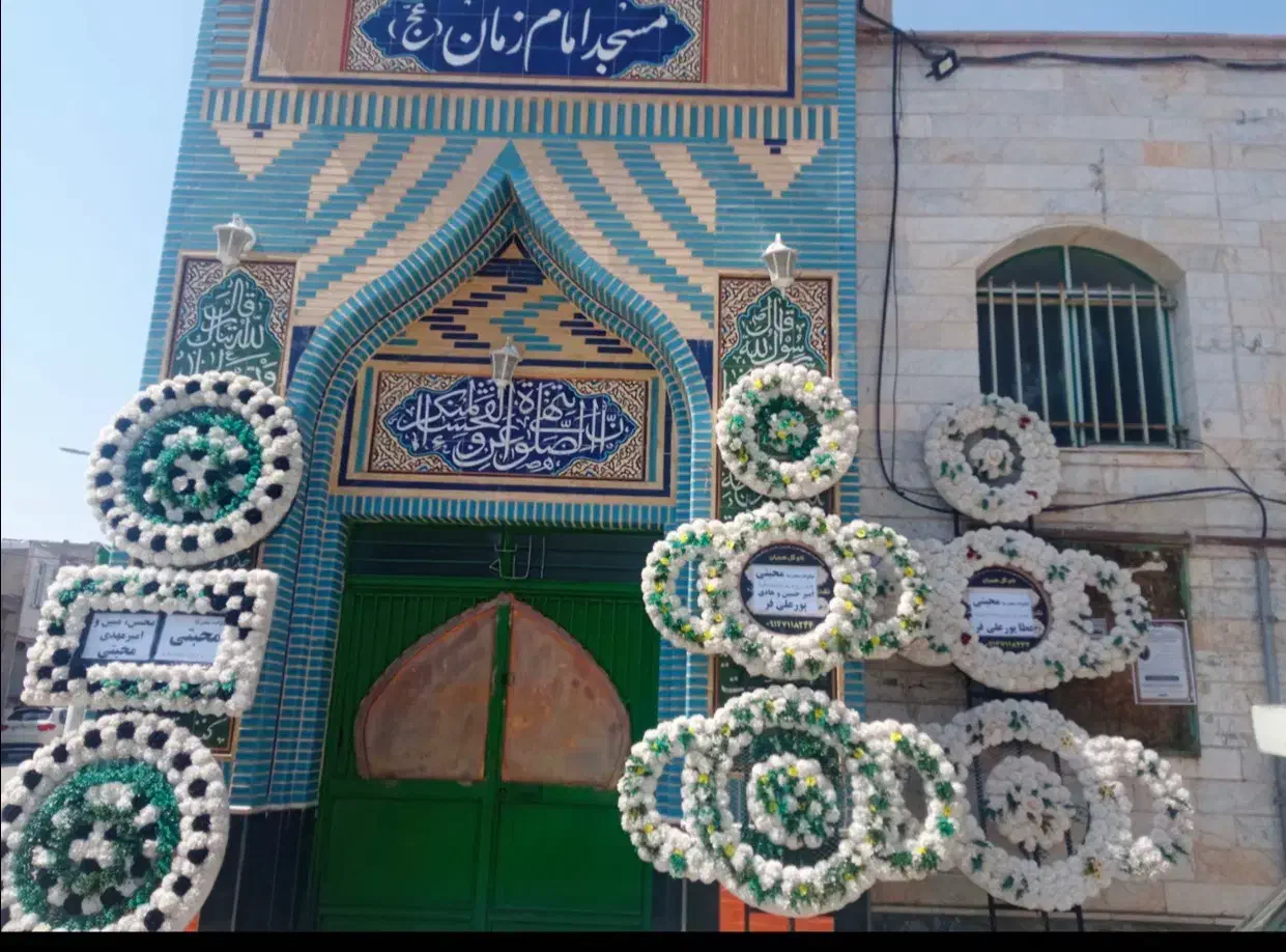 کرایه تاج گل ترحیم تابلو  سایبان خیریه شیرخوارگان|خدمات پذیرایی، مراسم|اردبیل, |دیوار