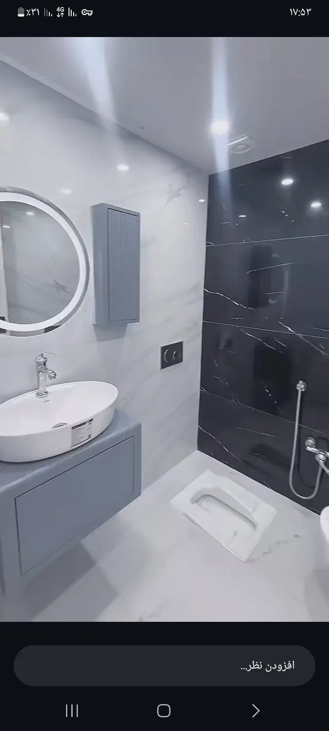 کاشی کاری|خدمات پیشه و مهارت|مشگین شهر, |دیوار