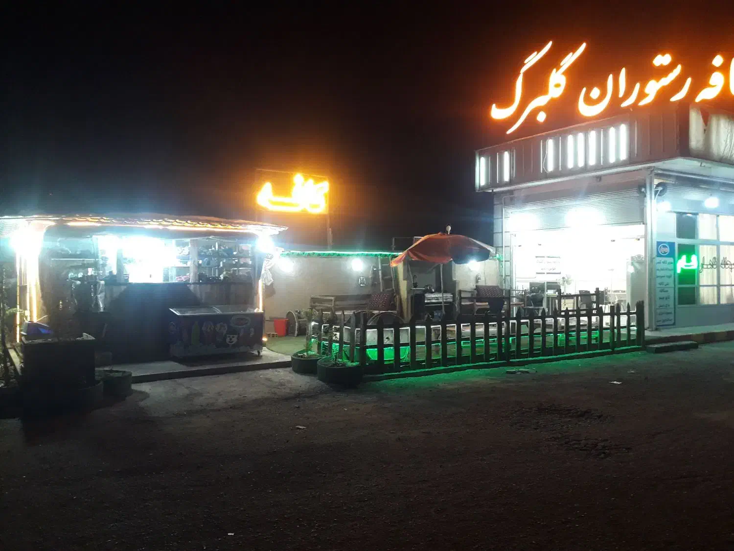 آشپز و کارگر ساده|استخدام خدمات فروشگاه و رستوران|رباطکریم, شهرک صنعتی زوارهای|دیوار