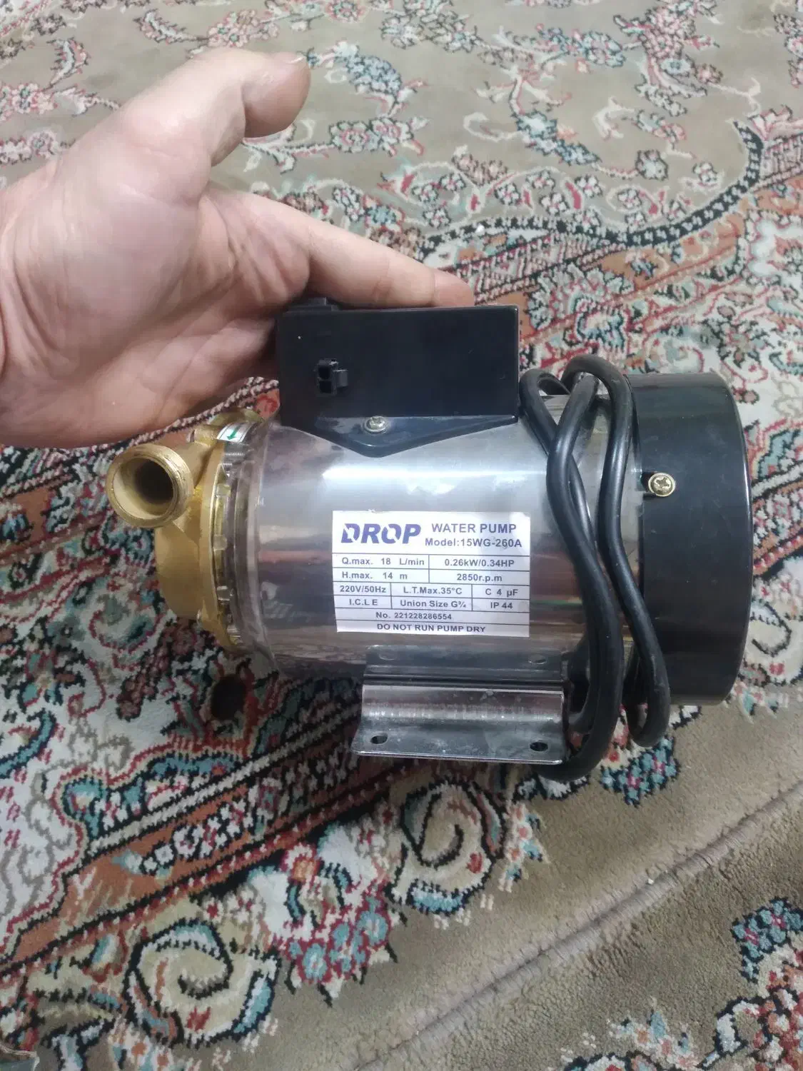 پمپ اب|آبگرمکن، پکیج، شوفاژ|تهران, کیانشهر|دیوار