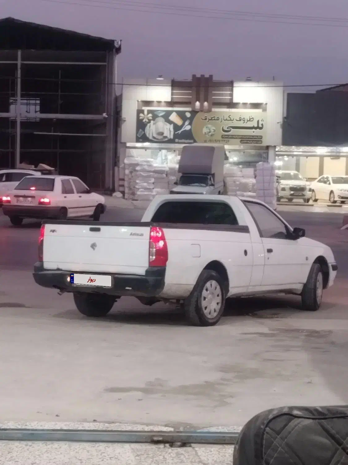 وانت آریسان مدل 96|خودرو سواری و وانت|گرگان, |دیوار