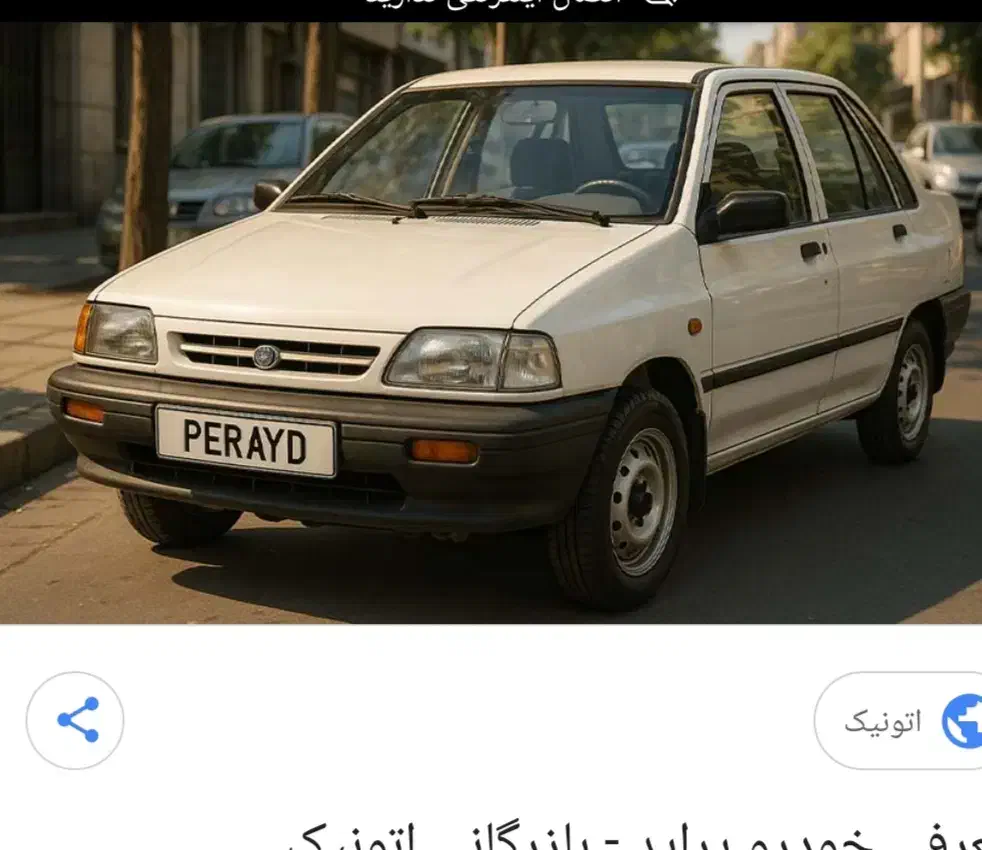 راننده با ماشین|خدمات حمل و نقل|کاشمر, |دیوار