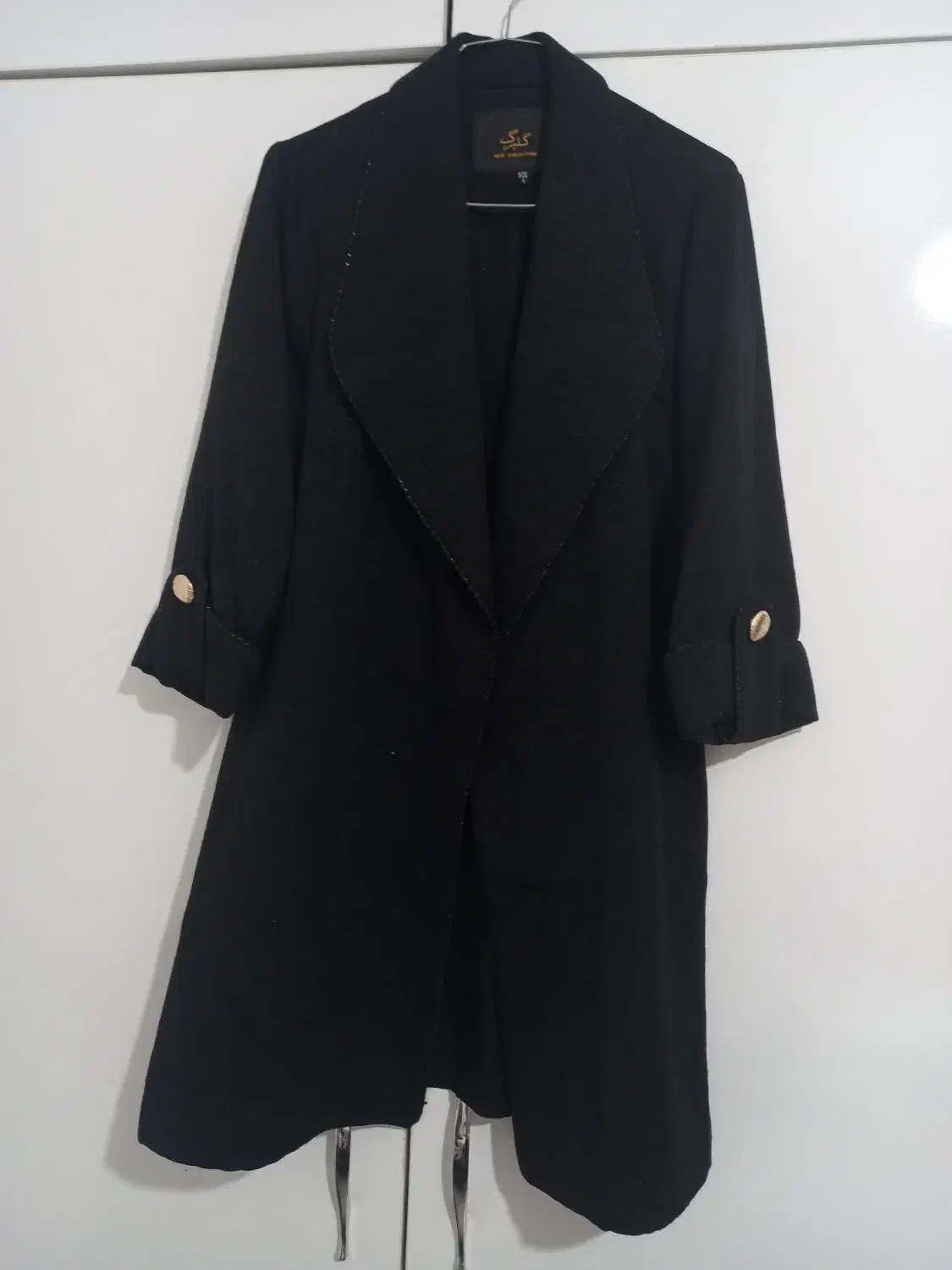 مانتو کتی|لباس|ساری, |دیوار