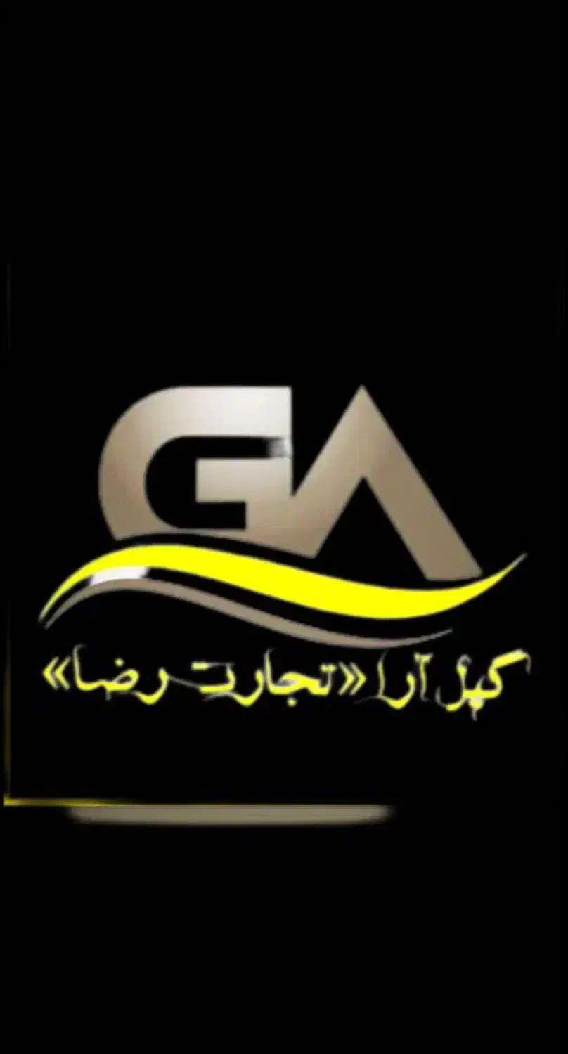 استخدام مامور پخش و کارگر انبار|استخدام بازاریابی و فروش|رشت, گیل|دیوار