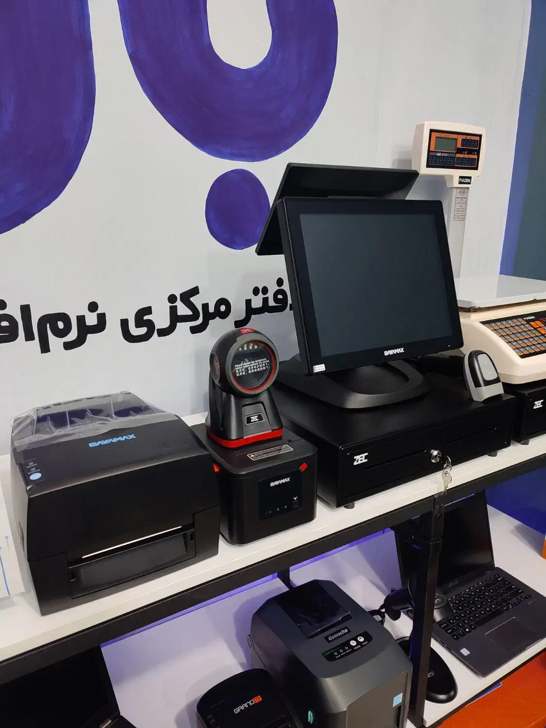 صندوق فروشگاهی کامل zec sa11|فروشگاه و مغازه|ارومیه, |دیوار