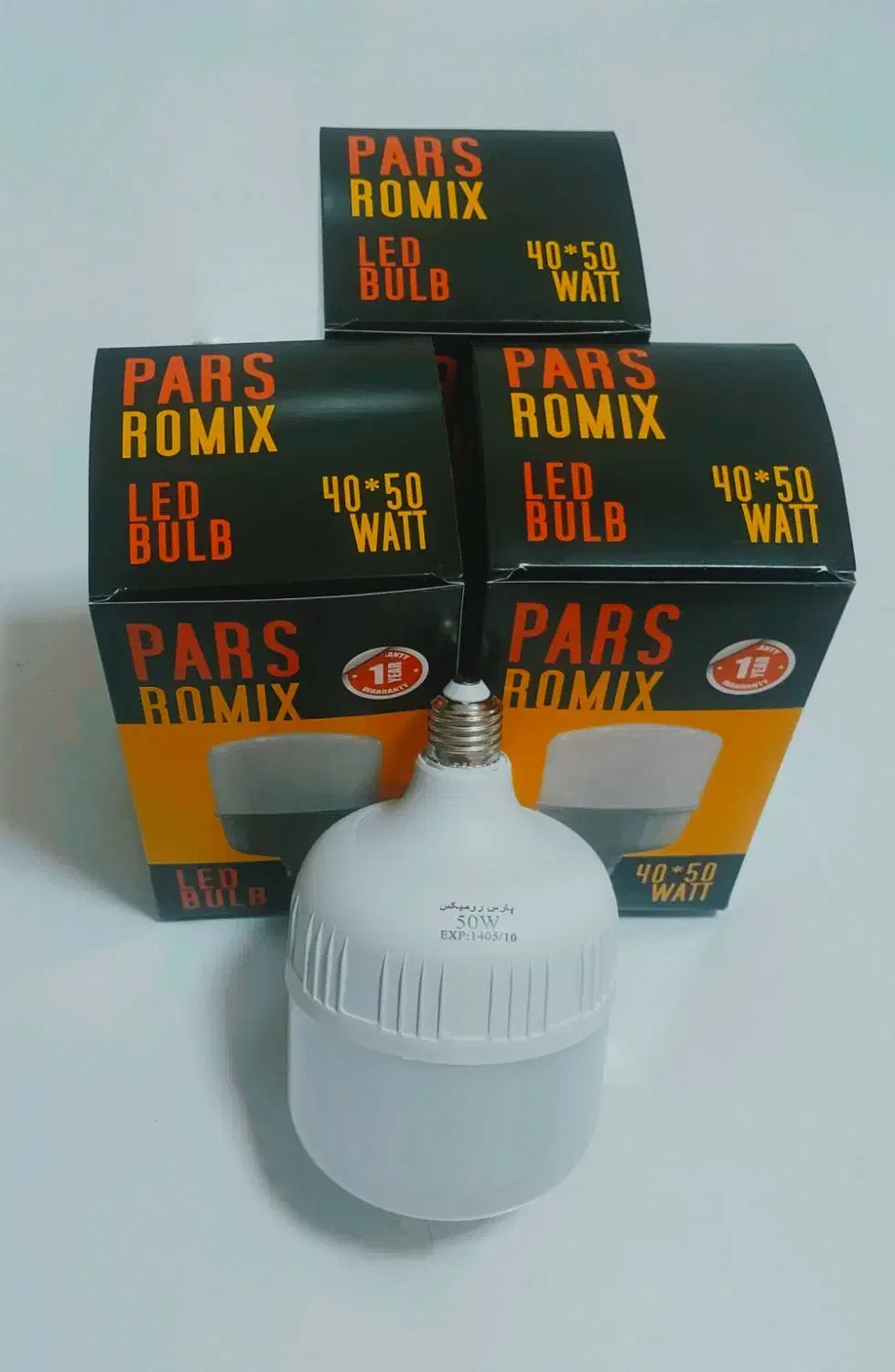 لامپ اقتصادی|لامپ و چراغ|نورآباد, |دیوار