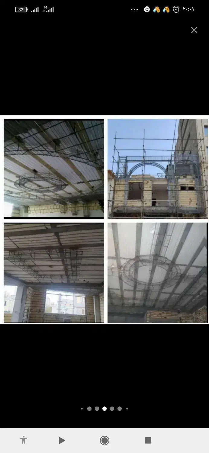 تعمیرات ساختمان|خدمات پیشه و مهارت|دزفول, |دیوار