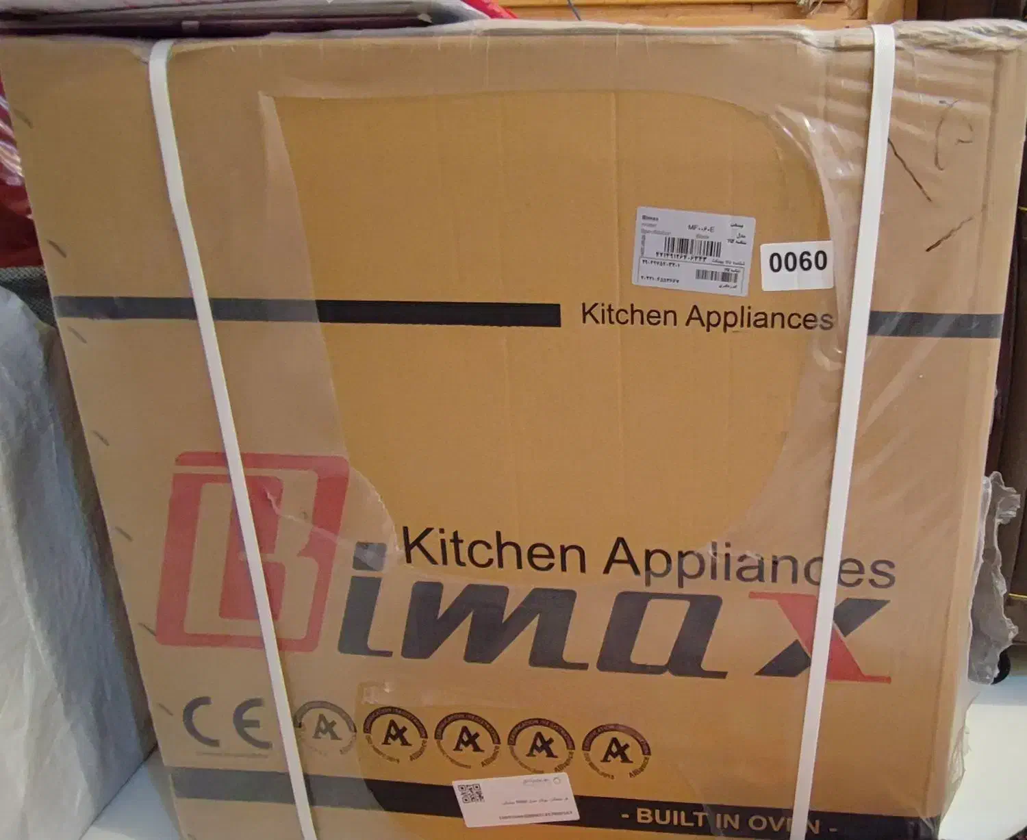 فر توکار بیمکث مدل MF0060E|اجاق گاز و لوازم برقی پخت‌وپز|تهران, جوادیه تهرانپارس|دیوار