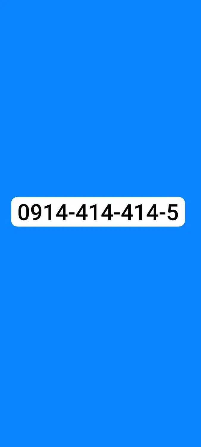 0914-414-414-5|سیم‌کارت|تهران, آبشار|دیوار