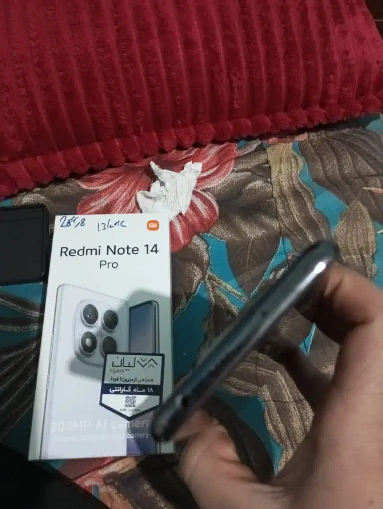 نوت14پرو256|موبایل|خمینی‌شهر, |دیوار