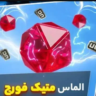 اکانت پابجی موبایل|کنسول، بازی ویدئویی و آنلاین|سراوان, |دیوار