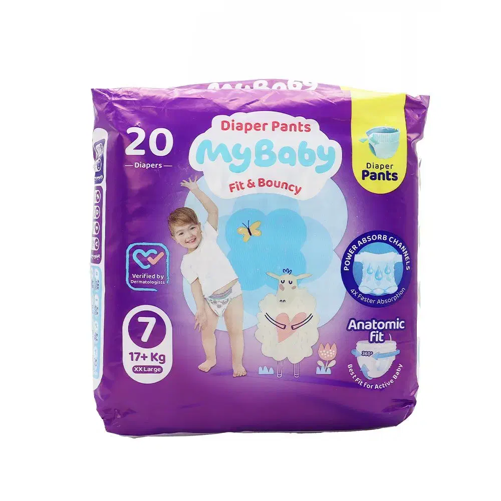 مای بی بی/ پوشک/قیمت قدیم|اسباب و اثاث بچه|علی‌آباد کتول, |دیوار