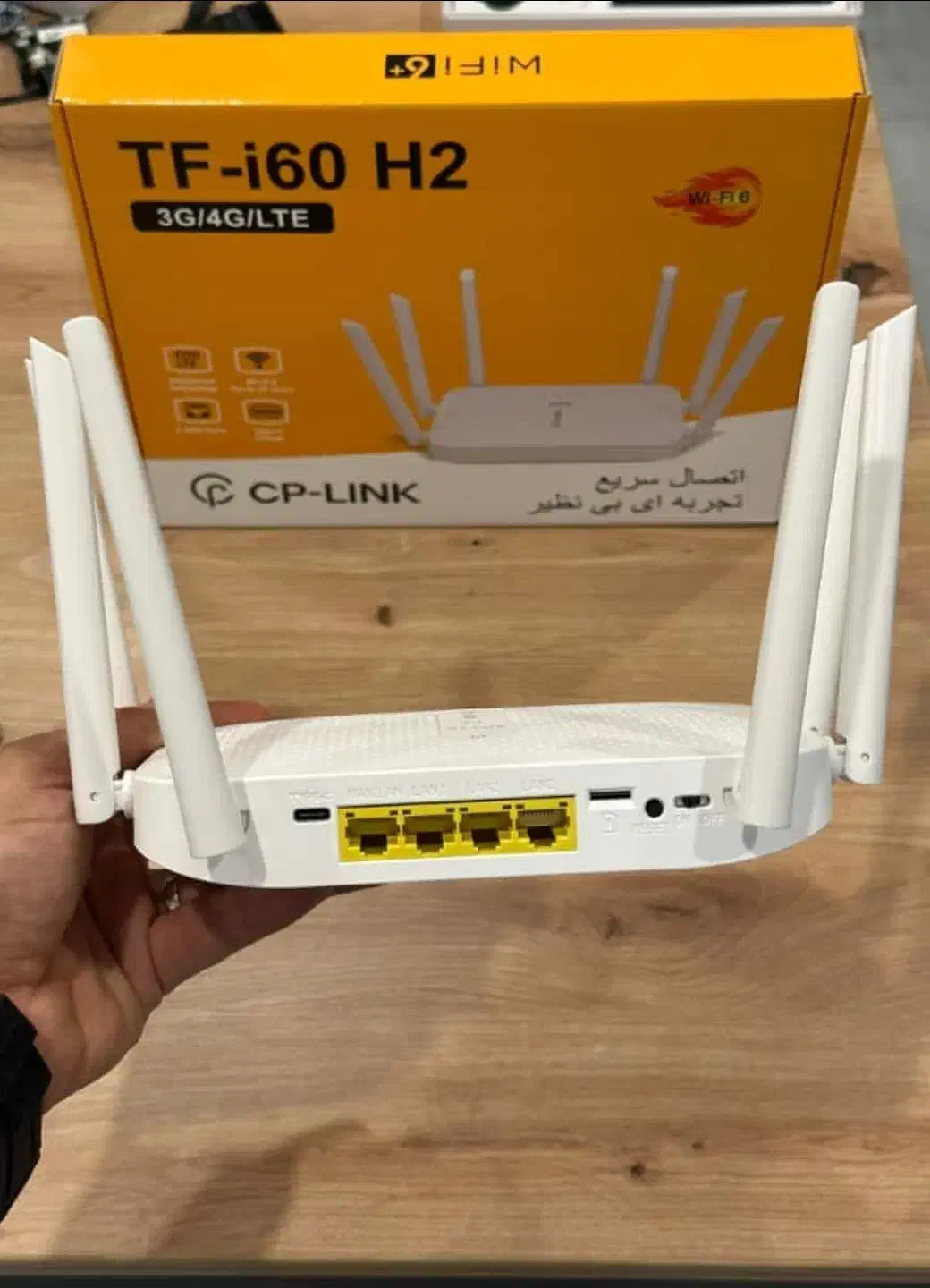 مودم فورجی پلاسTF-i60H2-|مودم و تجهیزات شبکه|مشهد, ده دی|دیوار