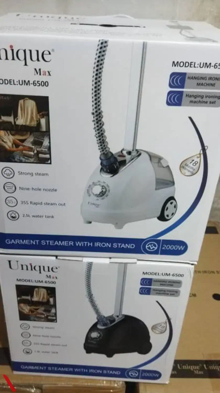 اتو بخارگر ایستاده یونیک چرخدار / اکبند|اتو و لوازم اتو|تهران, امین حضور|دیوار