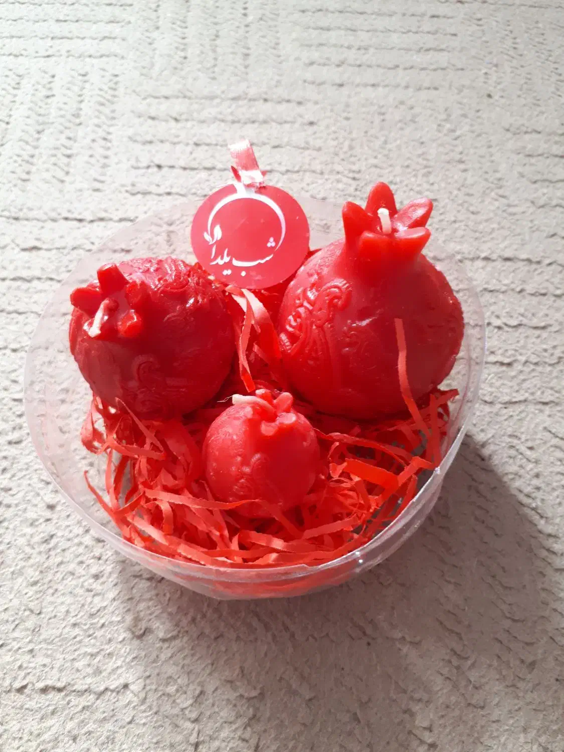 شمع شب یلدا|کلکسیون و سرگرمی|بیرجند, |دیوار