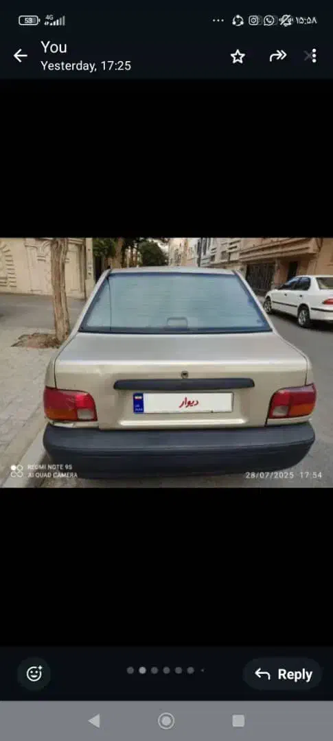 پراید 86 دوگانه cng|خودرو سواری و وانت|شاهین‌شهر, خانه کارگر|دیوار