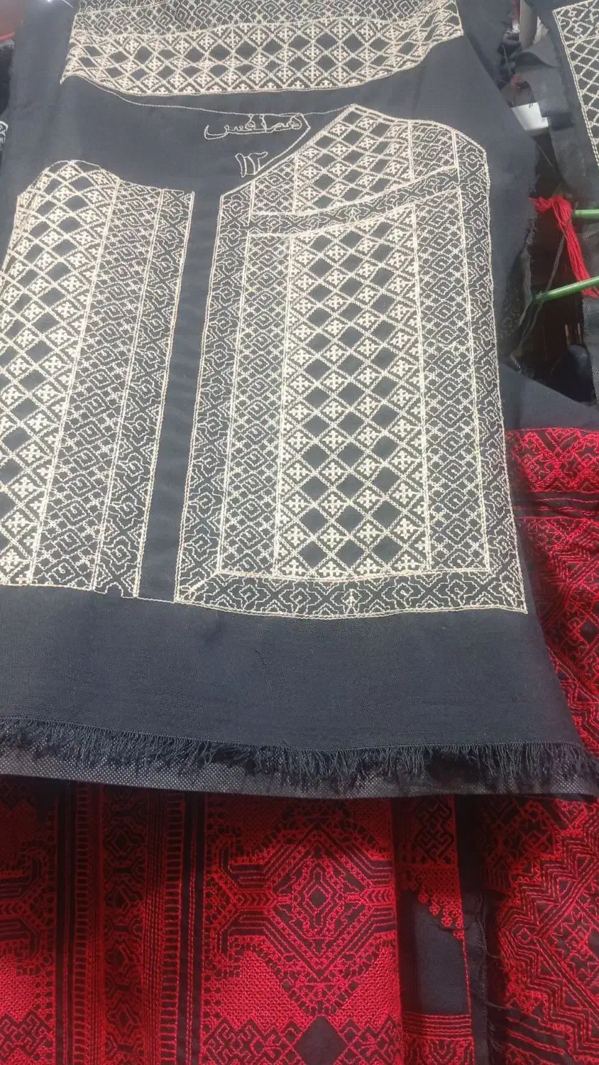 دوخت آیینه|لباس|خاش, |دیوار