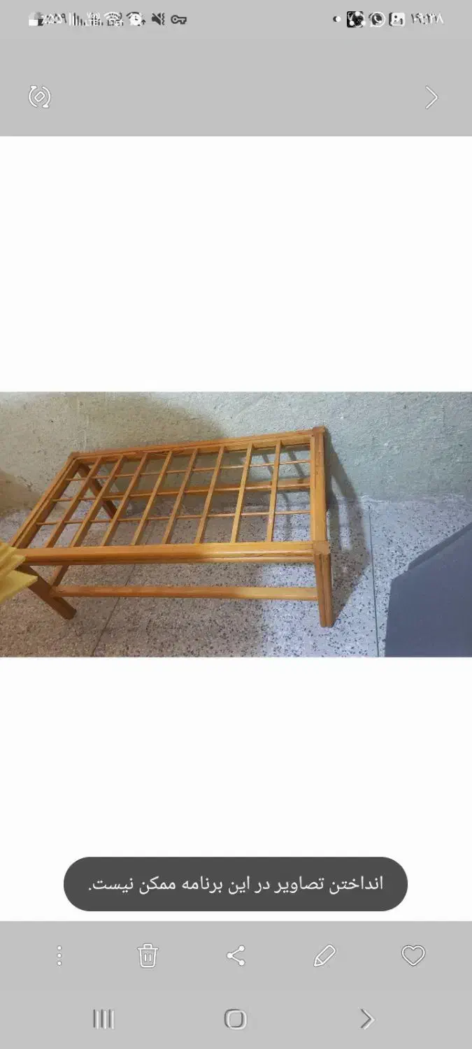 مبل قدیمی ۸نفره|کلکسیون اشیاء عتیقه|ایذه, |دیوار