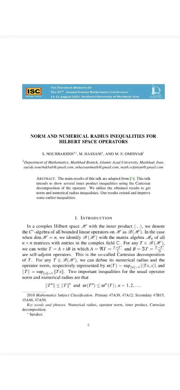 تدریس زبان انگلیسی|خدمات آموزشی|لنگرود, |دیوار