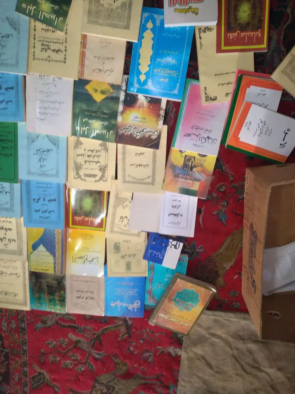 چند جلد کتاب دارم|کتاب و مجله ادبی|اهواز, رسالت|دیوار