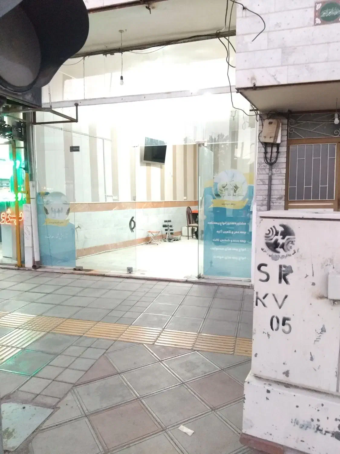 اجاره مغازه ۴۰ متری در امیر کبیر|اجارهٔ مغازه و غرفه|سبزوار, امیر کبیر|دیوار