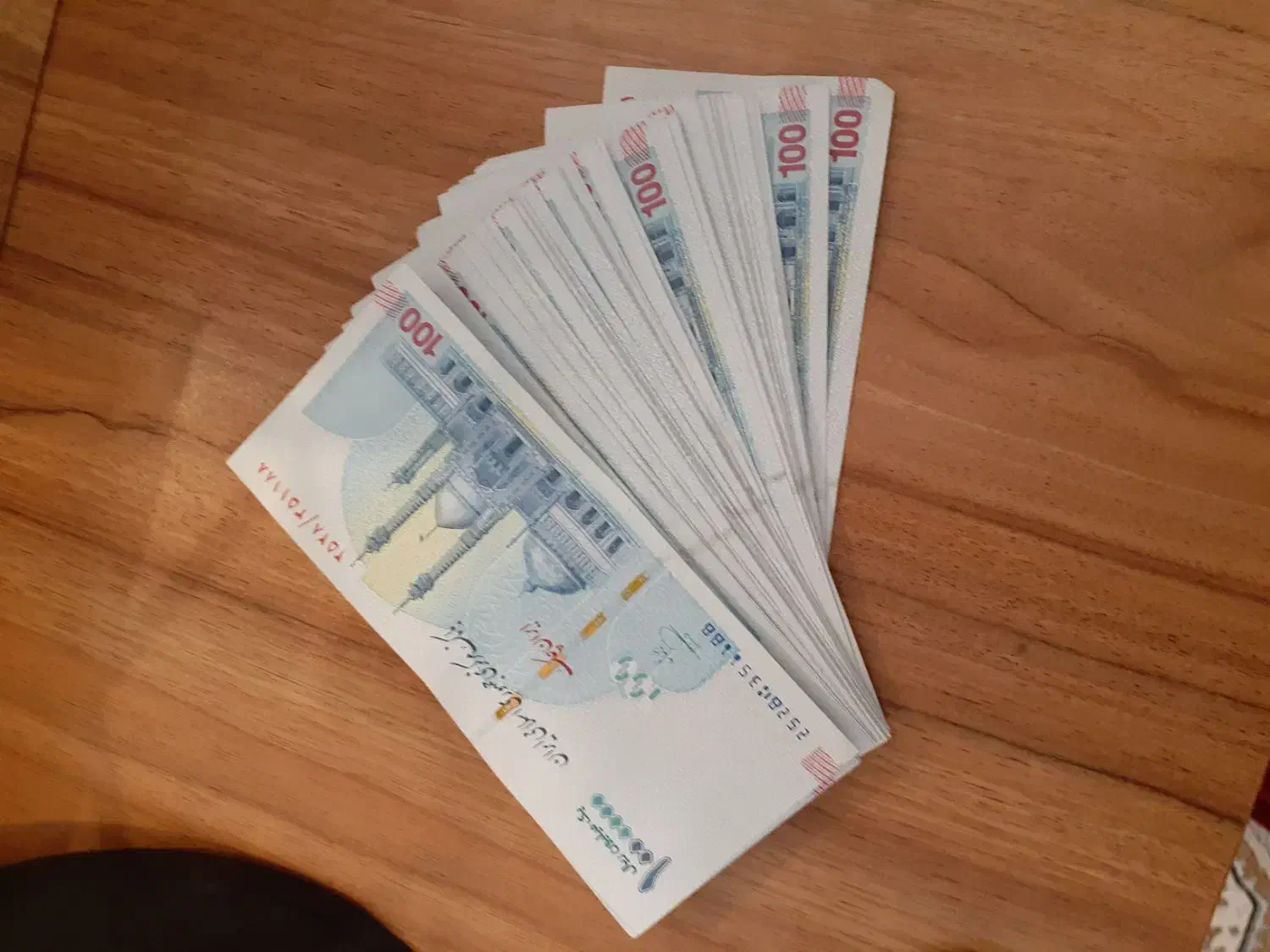 پول نقد|کلکسیون سکه، تمبر، اسکناس|قرچک, باقرآباد|دیوار