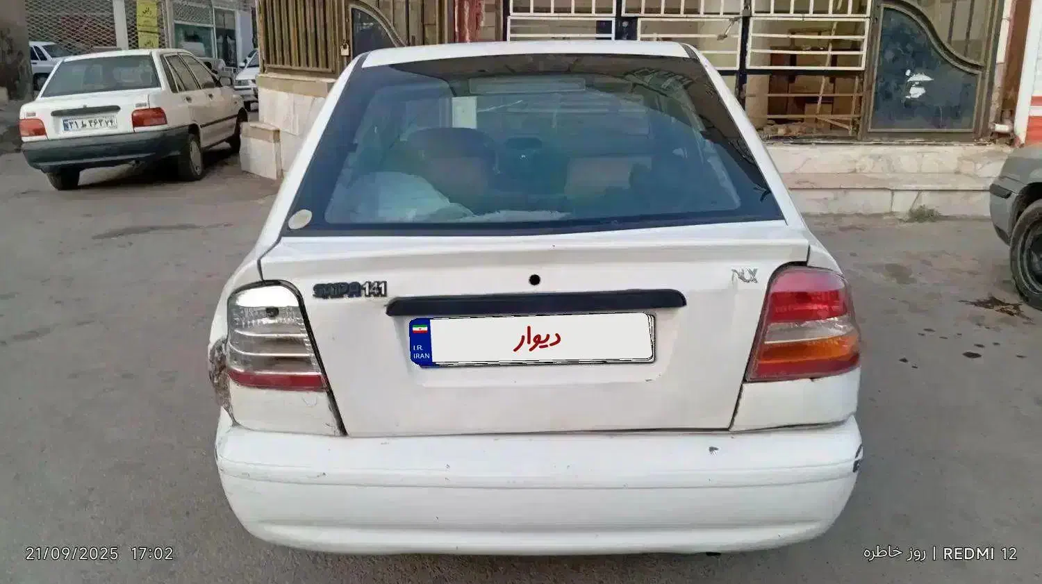 پراید 141 DLXI، مدل ۱۳۸۵ دوگانه دستی|خودرو سواری و وانت|نیشابور, امام|دیوار