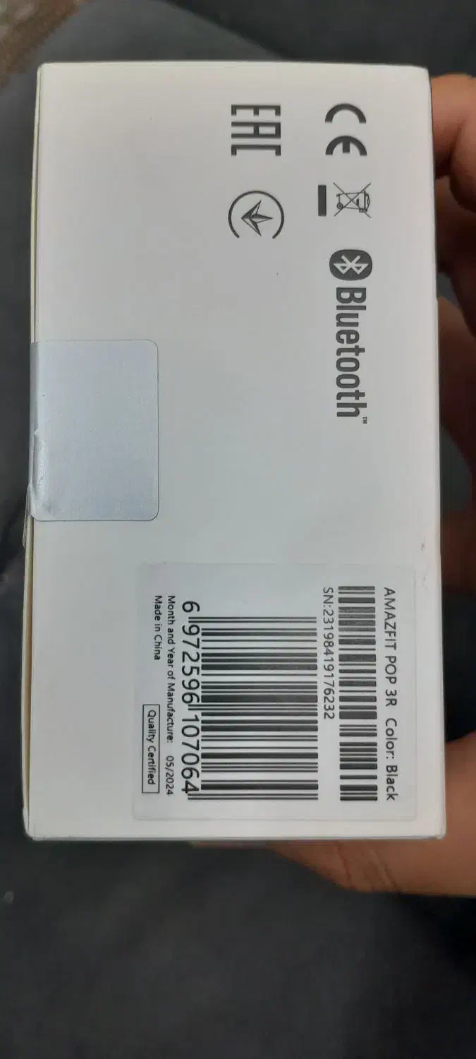 ساعت هوشمند امیزفیتpop 3R|ساعت|ری, فیروزآبادی|دیوار