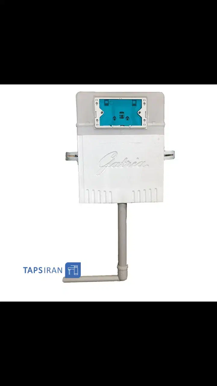 فلاشتانک توکار توالت زمینی گاتریا|لوازم سرویس بهداشتی|خرمآباد, |دیوار