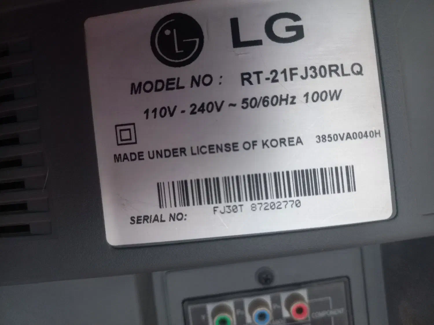 تلویزیون فلترون الجی 21اینج سالم بدون هیچ تعمیری|تلویزیون و پروژکتور|سهند, |دیوار