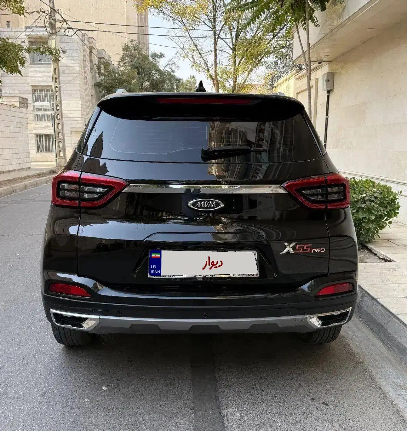 ام وی ام X55 MVM|خودرو سواری و وانت|مشهد, رضاشهر|دیوار