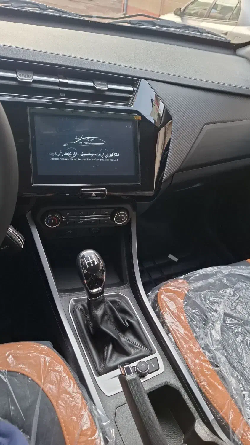 ایکس 22 pro mt در حد صفر|خودرو سواری و وانت|رشت, حمیدیان|دیوار