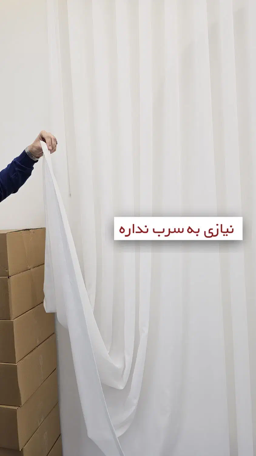 پرده کرپ مات با 15% تخفیف ویژه|پرده، رانر، رومیزی|تهران, حکیمیه|دیوار